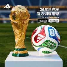 Match